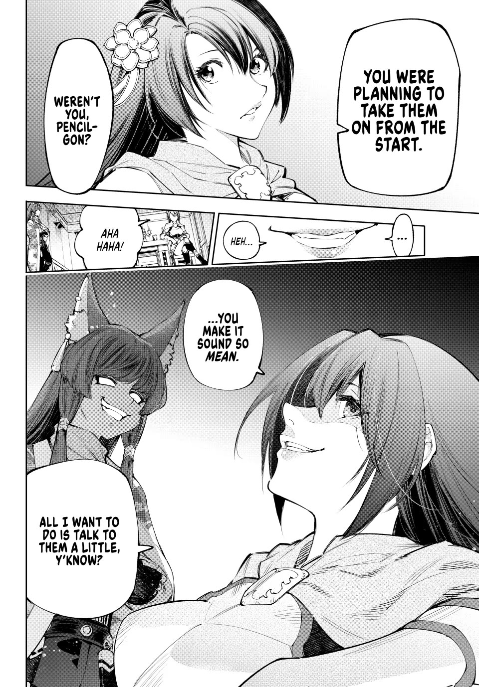 Shangri-La Frontier ~ Kusoge Hunter, Kamige ni Idoman to su~ chapter 209 page 18