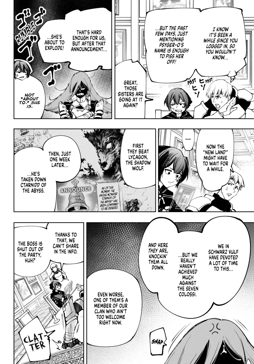 Shangri-La Frontier ~ Kusoge Hunter, Kamige ni Idoman to su~ chapter 209 page 4