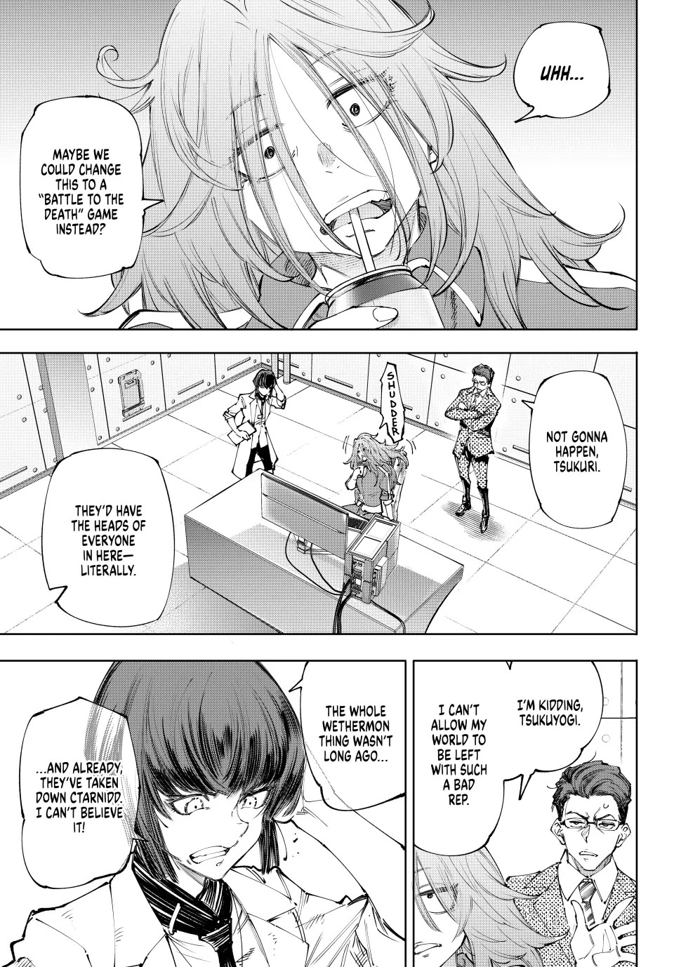 Shangri-La Frontier ~ Kusoge Hunter, Kamige ni Idoman to su~ chapter 210 page 11