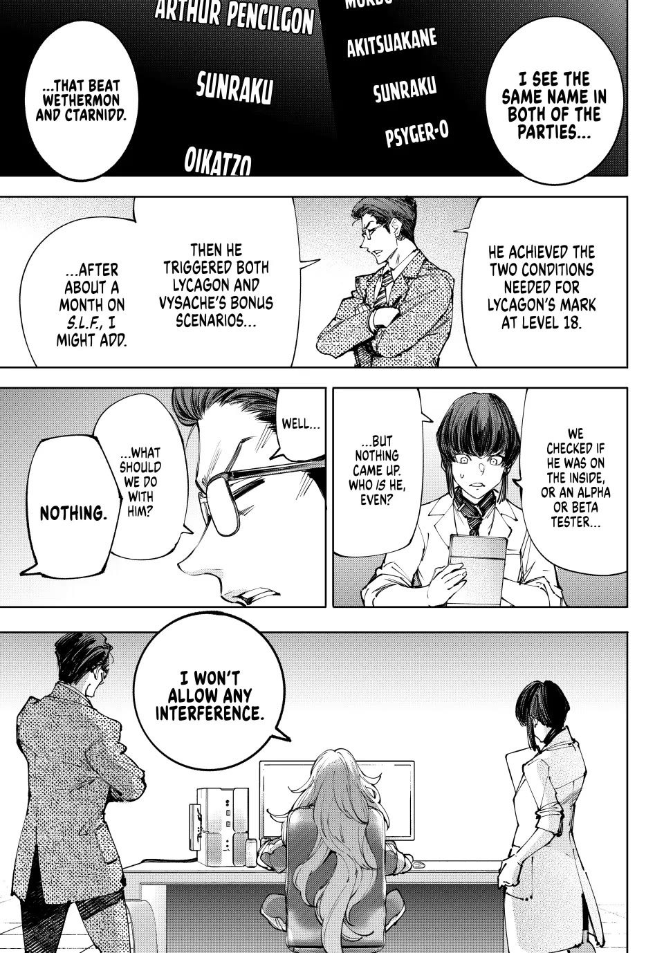 Shangri-La Frontier ~ Kusoge Hunter, Kamige ni Idoman to su~ chapter 210 page 15