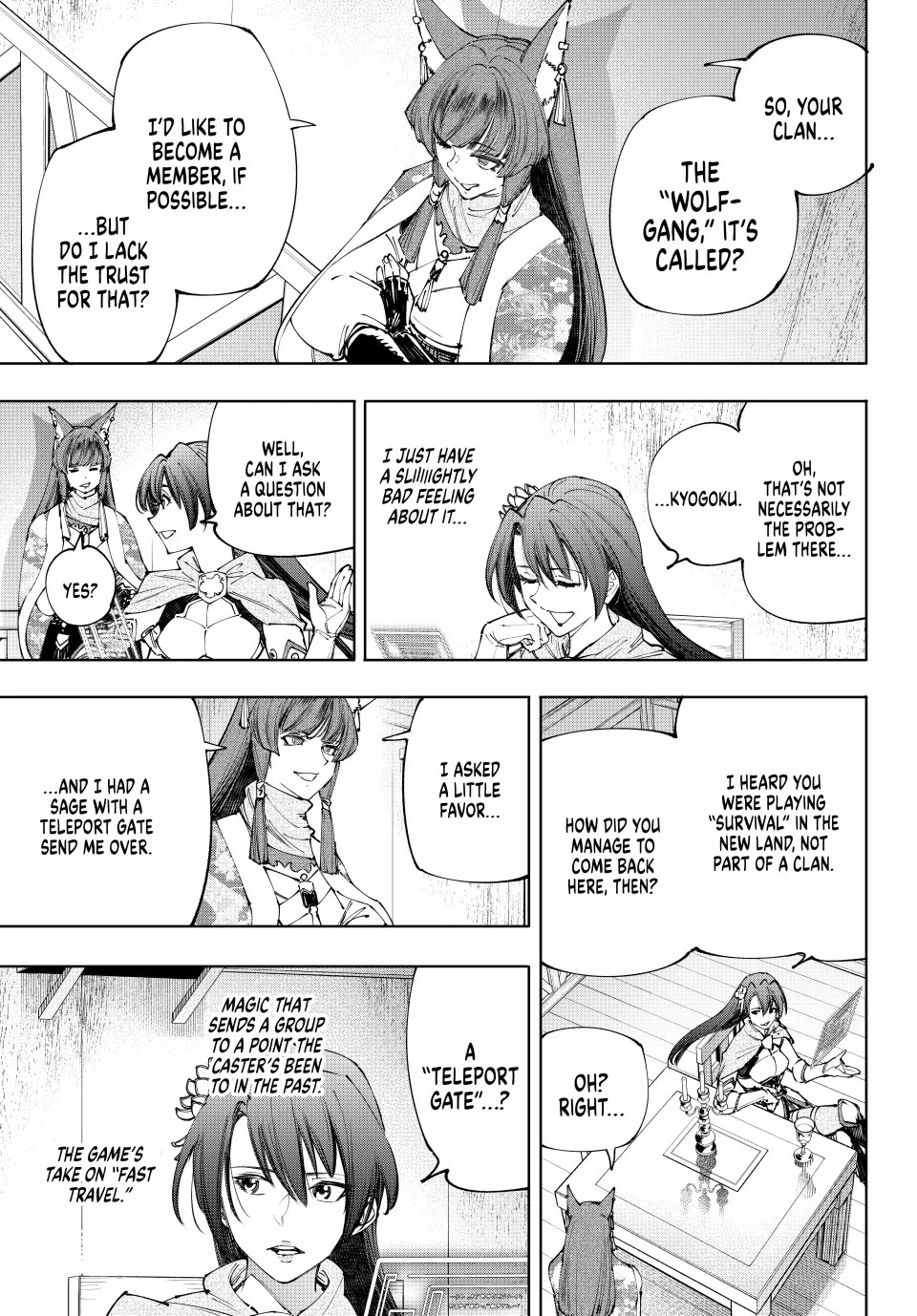 Shangri-La Frontier ~ Kusoge Hunter, Kamige ni Idoman to su~ chapter 210 page 3