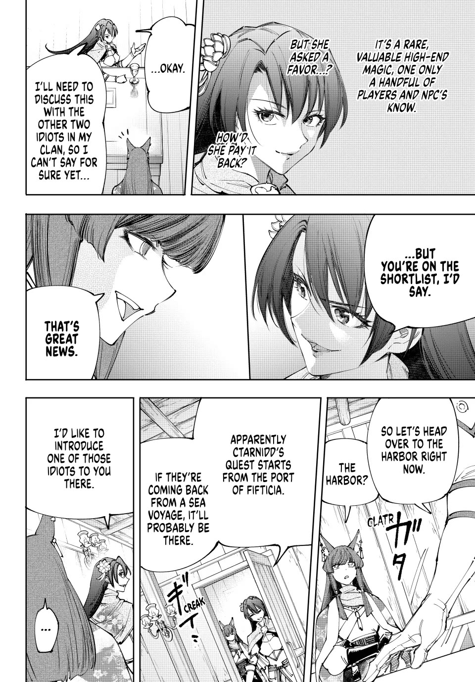 Shangri-La Frontier ~ Kusoge Hunter, Kamige ni Idoman to su~ chapter 210 page 4