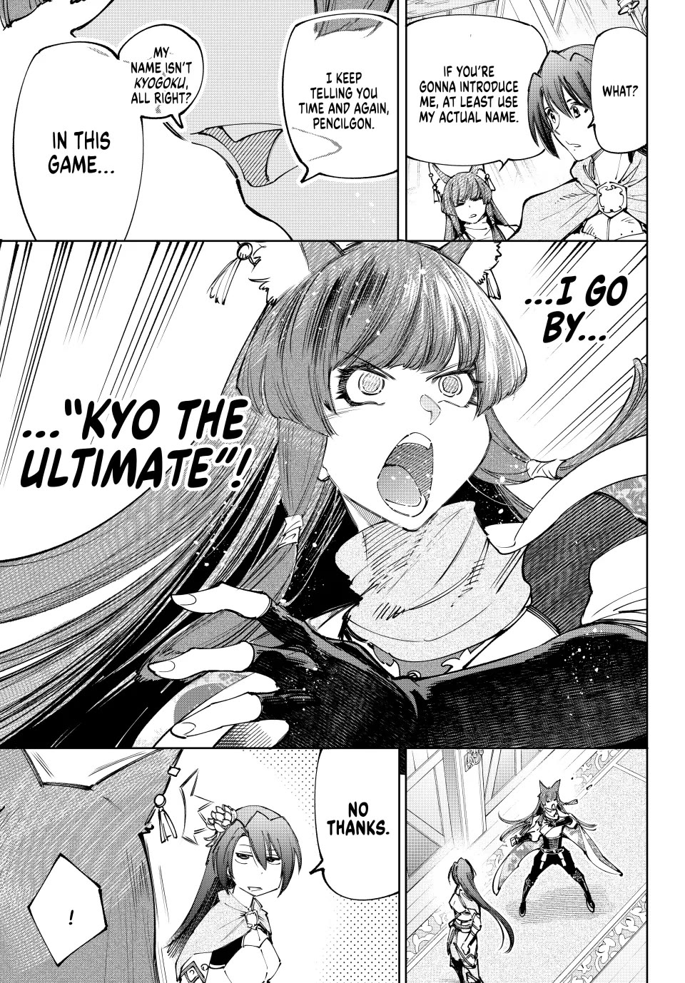 Shangri-La Frontier ~ Kusoge Hunter, Kamige ni Idoman to su~ chapter 210 page 5