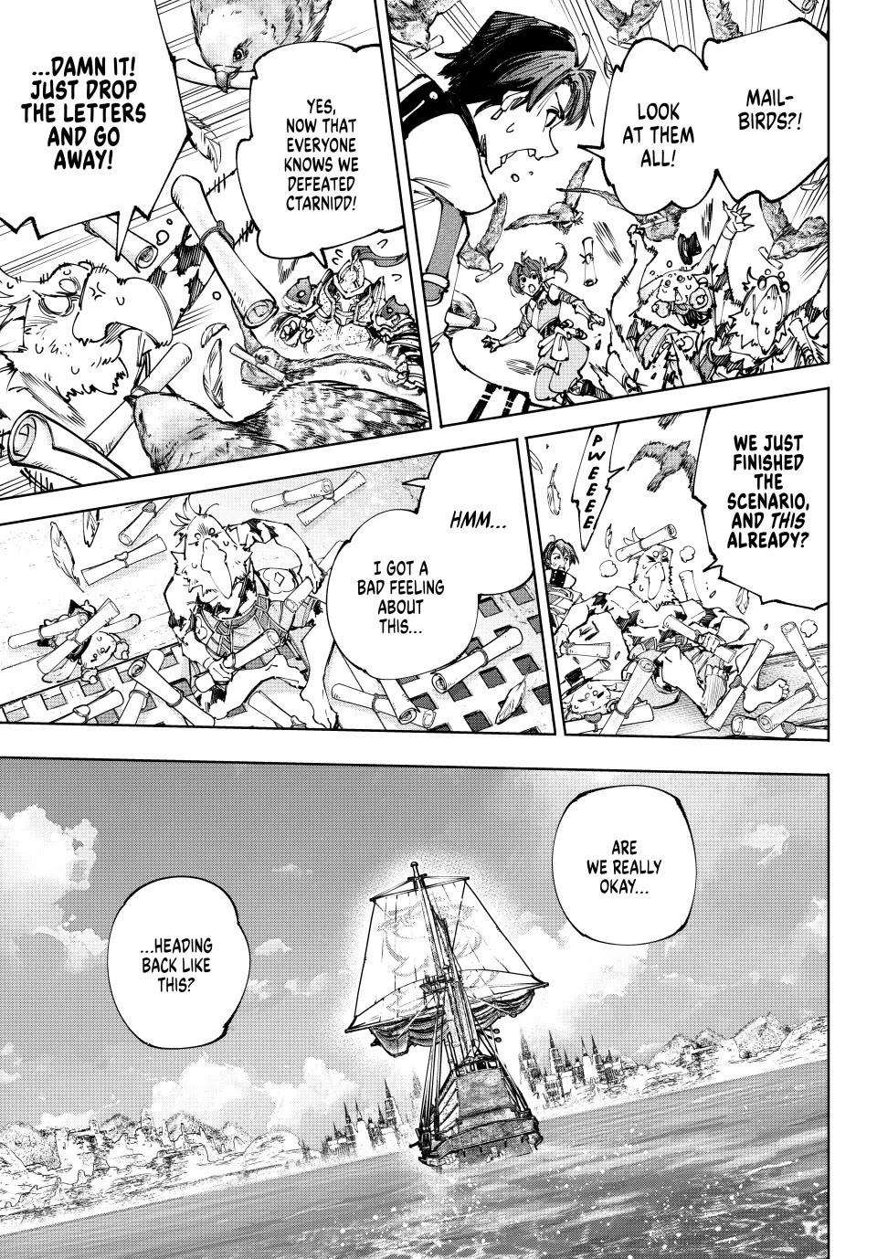 Shangri-La Frontier ~ Kusoge Hunter, Kamige ni Idoman to su~ chapter 210 page 9