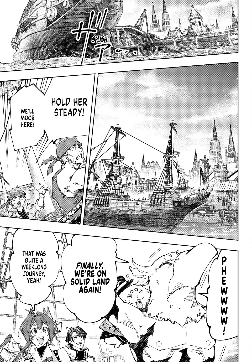 Shangri-La Frontier ~ Kusoge Hunter, Kamige ni Idoman to su~ chapter 211 page 2