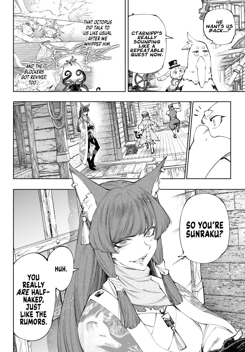 Shangri-La Frontier ~ Kusoge Hunter, Kamige ni Idoman to su~ chapter 211 page 5