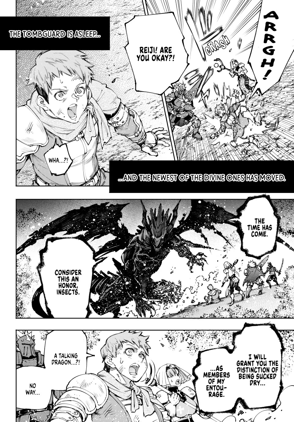 Shangri-La Frontier ~ Kusoge Hunter, Kamige ni Idoman to su~ chapter 212 page 16