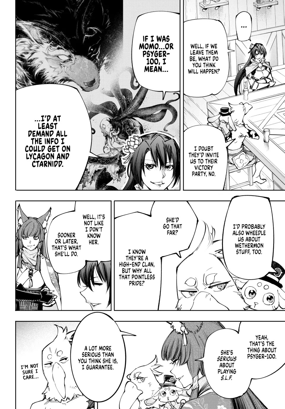 Shangri-La Frontier ~ Kusoge Hunter, Kamige ni Idoman to su~ chapter 212 page 8