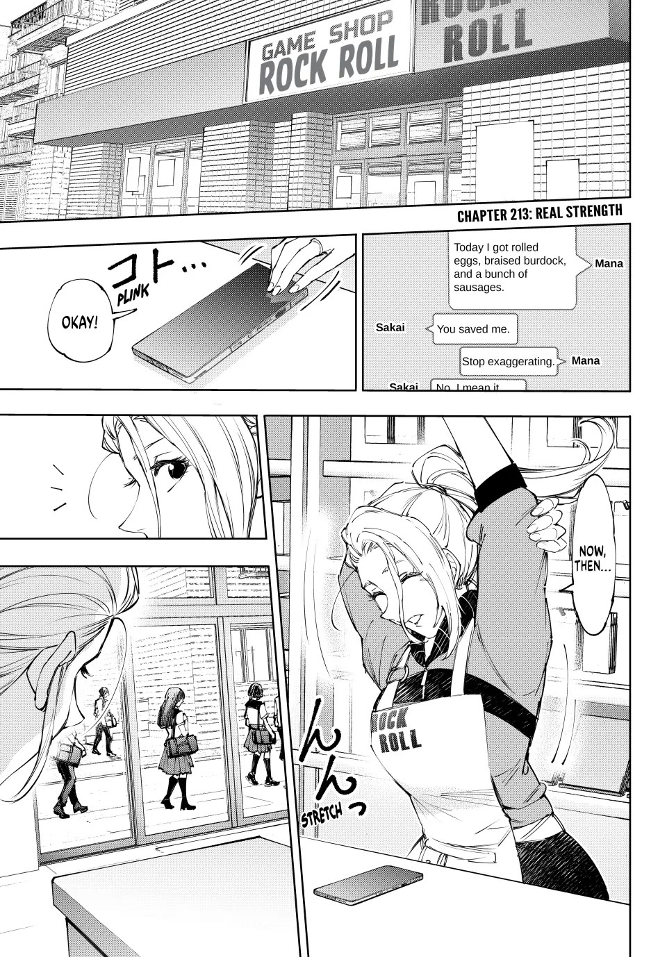 Shangri-La Frontier ~ Kusoge Hunter, Kamige ni Idoman to su~ chapter 213 page 1