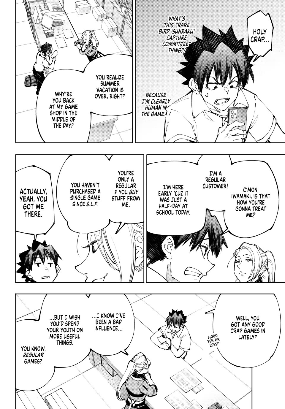 Shangri-La Frontier ~ Kusoge Hunter, Kamige ni Idoman to su~ chapter 213 page 16