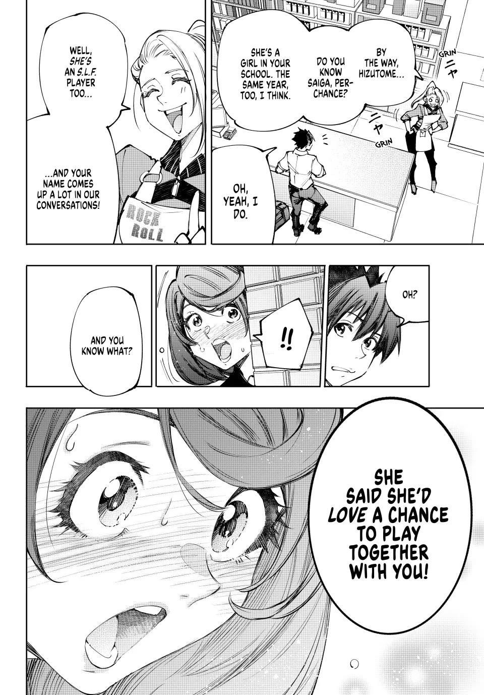 Shangri-La Frontier ~ Kusoge Hunter, Kamige ni Idoman to su~ chapter 213 page 18