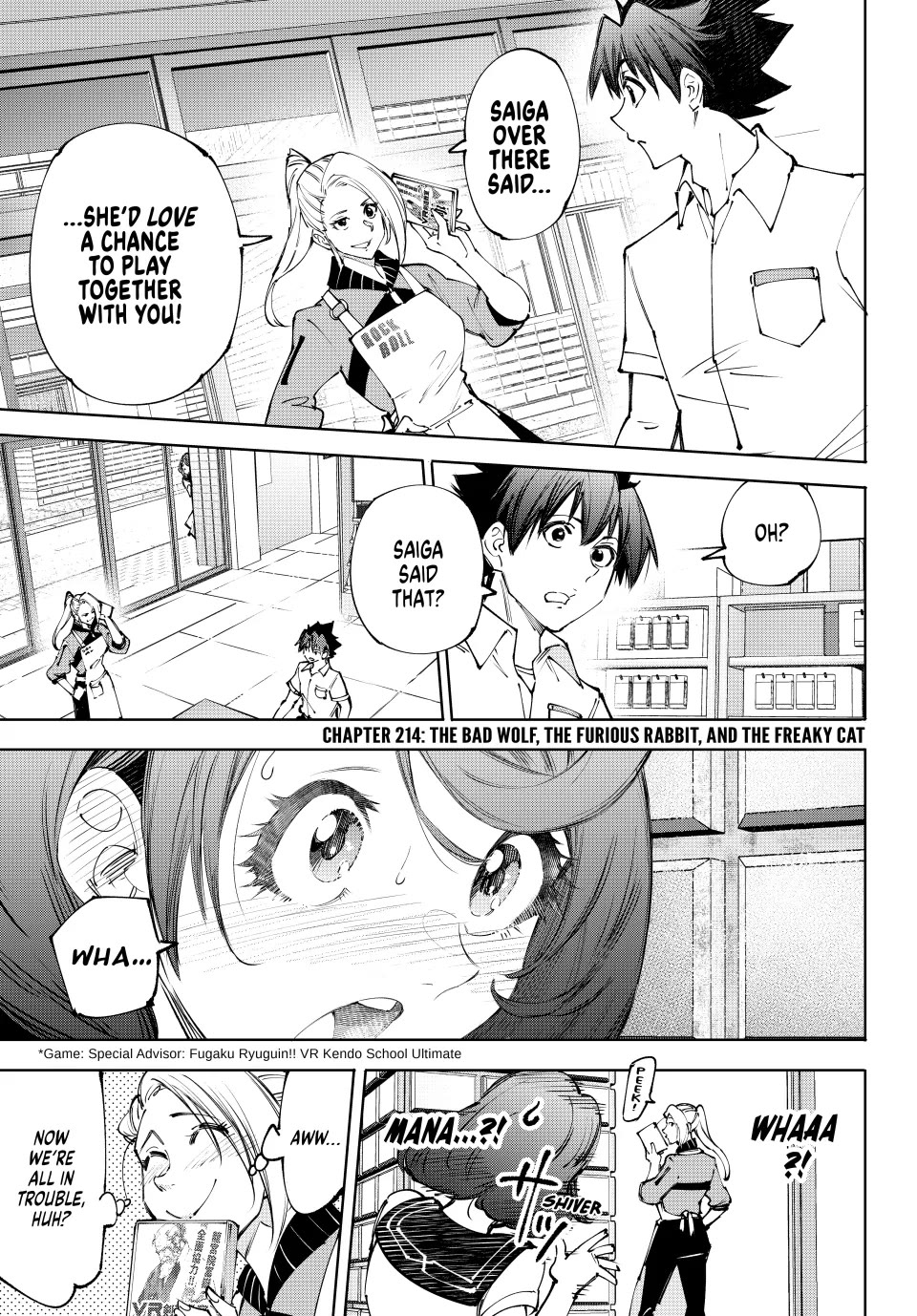 Shangri-La Frontier ~ Kusoge Hunter, Kamige ni Idoman to su~ chapter 214 page 1