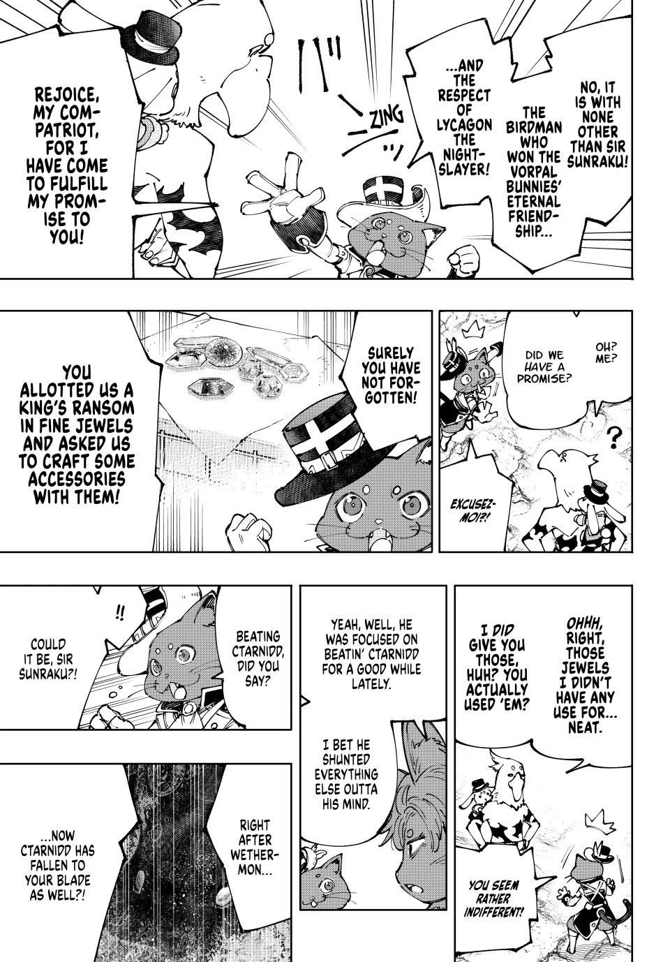 Shangri-La Frontier ~ Kusoge Hunter, Kamige ni Idoman to su~ chapter 214 page 13