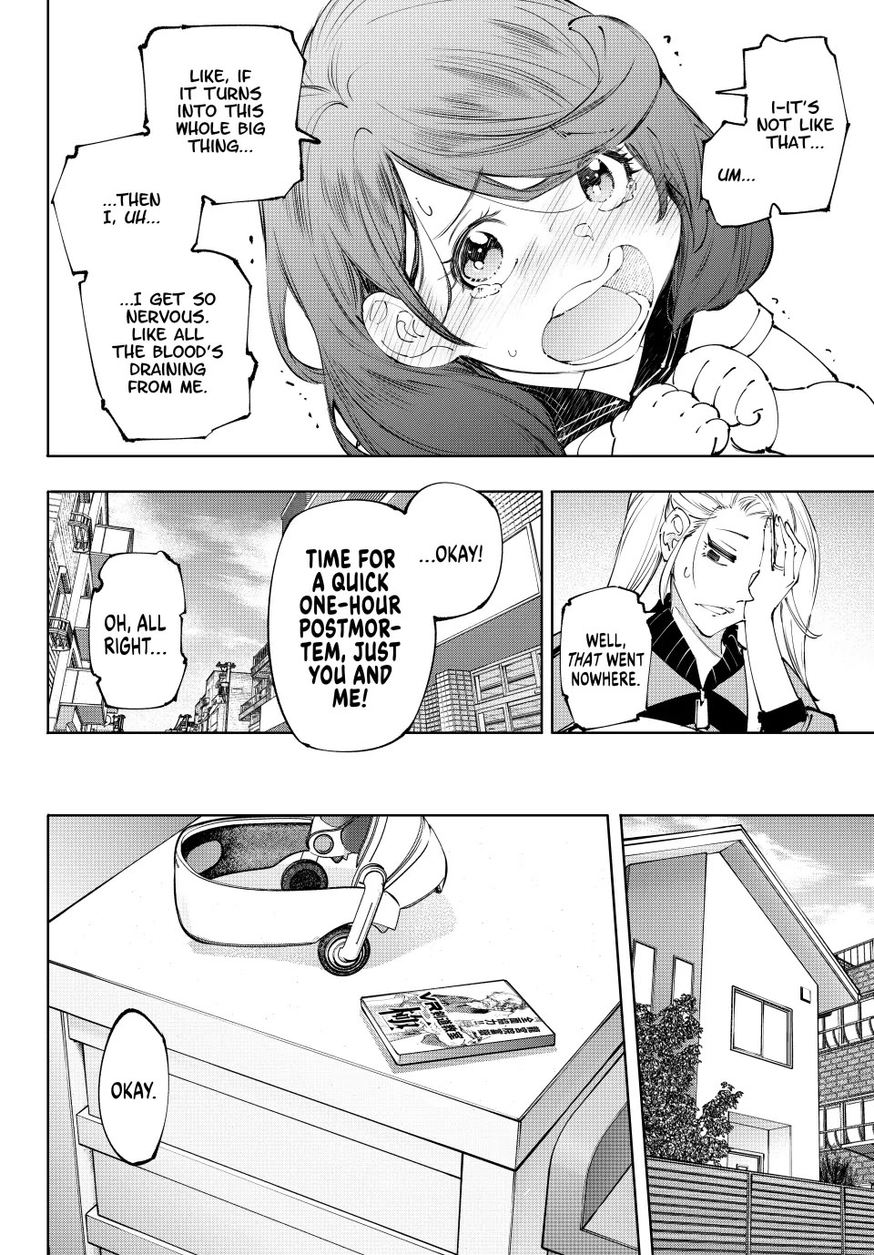 Shangri-La Frontier ~ Kusoge Hunter, Kamige ni Idoman to su~ chapter 214 page 6