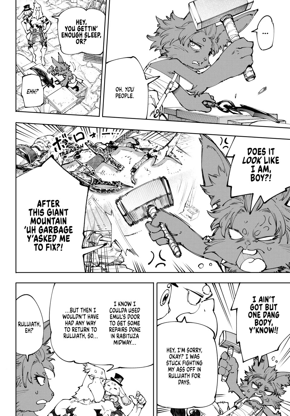 Shangri-La Frontier ~ Kusoge Hunter, Kamige ni Idoman to su~ chapter 214 page 8