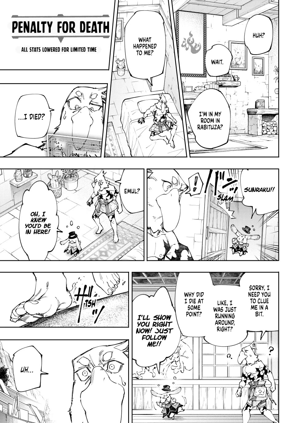 Shangri-La Frontier ~ Kusoge Hunter, Kamige ni Idoman to su~ chapter 215 page 17