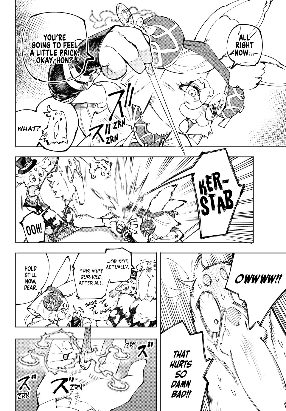 Shangri-La Frontier ~ Kusoge Hunter, Kamige ni Idoman to su~ chapter 215 page 4