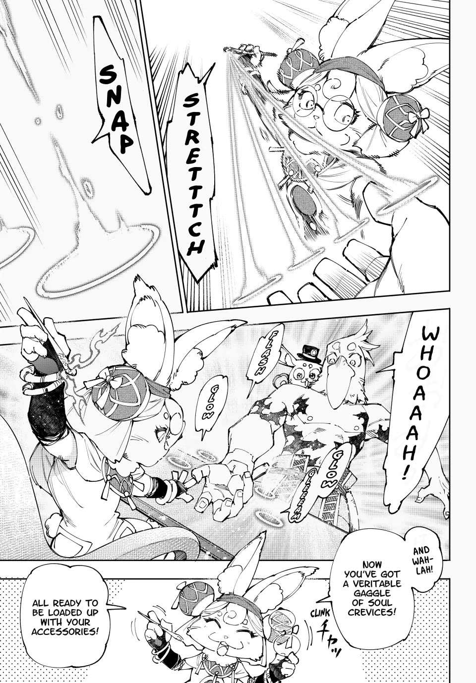 Shangri-La Frontier ~ Kusoge Hunter, Kamige ni Idoman to su~ chapter 215 page 5