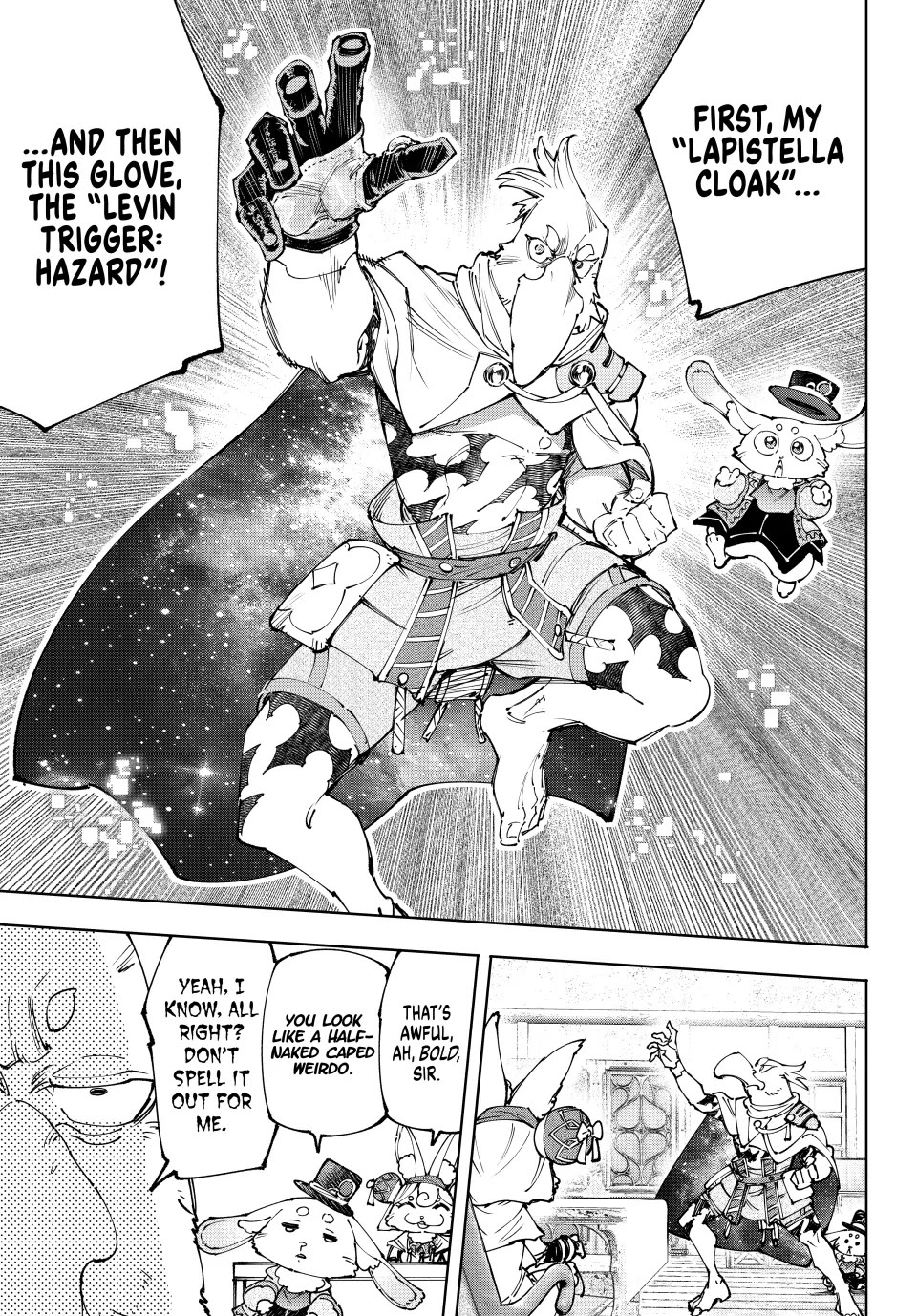 Shangri-La Frontier ~ Kusoge Hunter, Kamige ni Idoman to su~ chapter 215 page 7