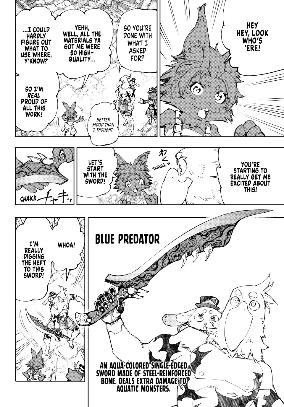 Shangri-La Frontier ~ Kusoge Hunter, Kamige ni Idoman to su~ chapter 216 page 10