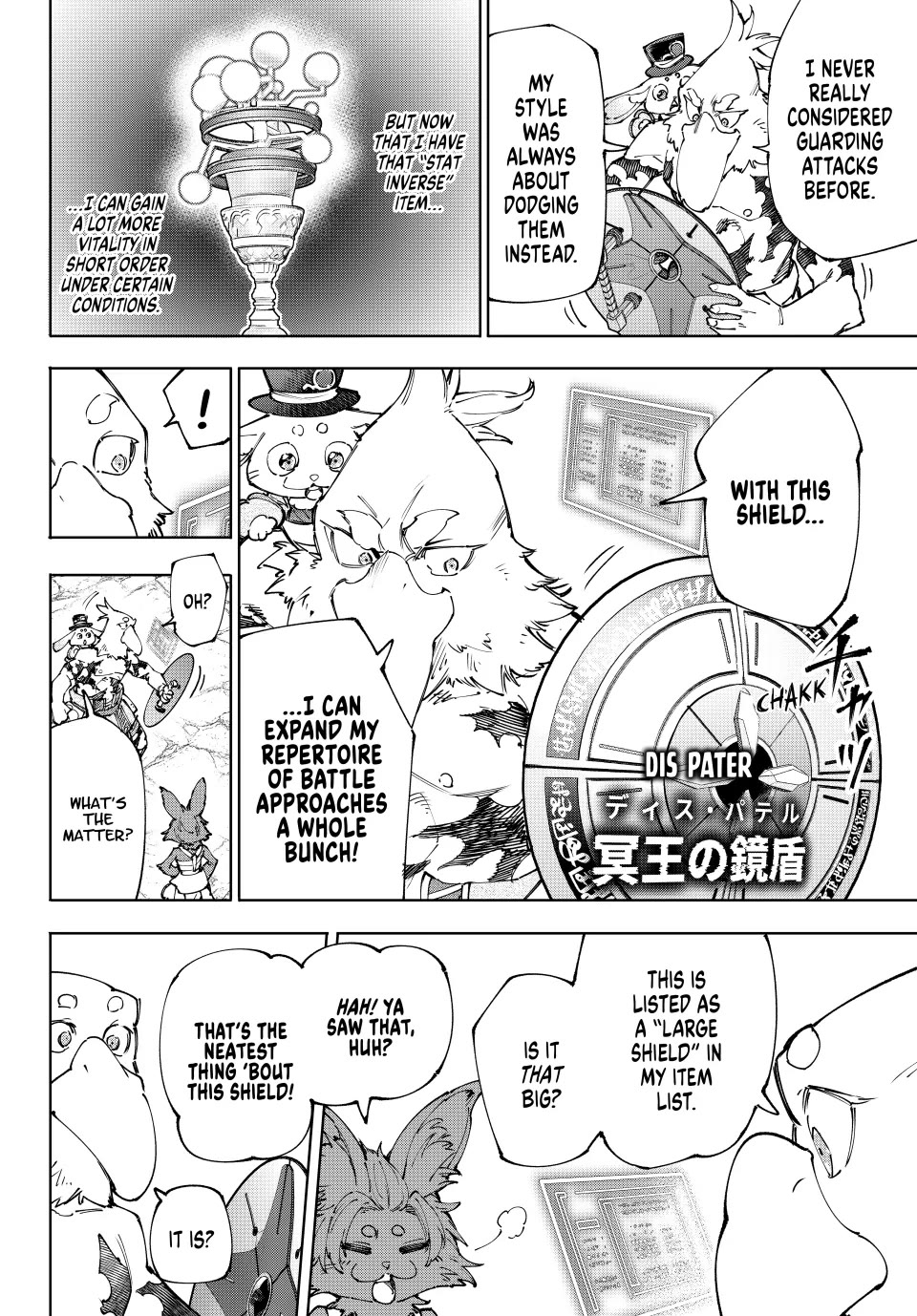 Shangri-La Frontier ~ Kusoge Hunter, Kamige ni Idoman to su~ chapter 216 page 12