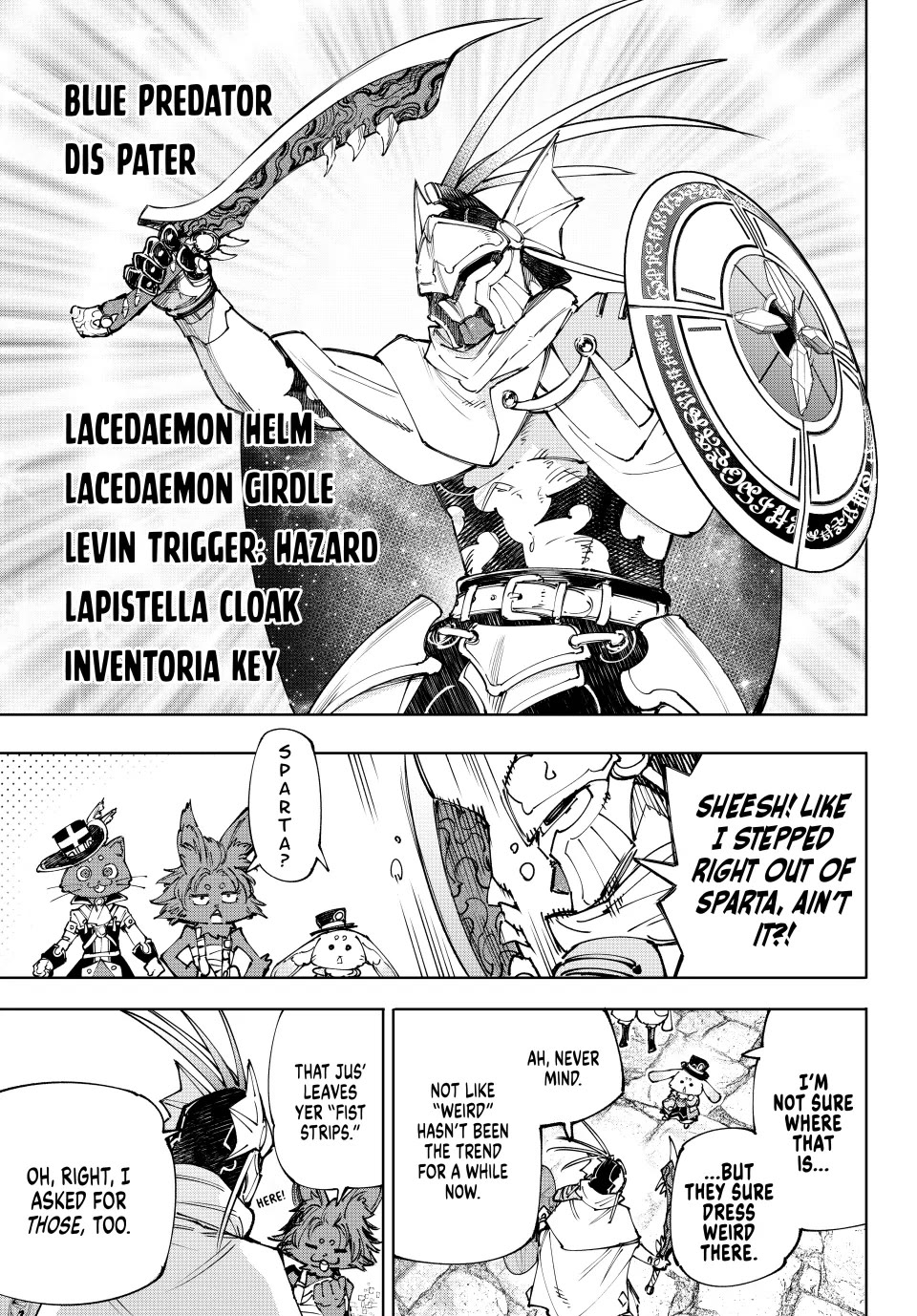 Shangri-La Frontier ~ Kusoge Hunter, Kamige ni Idoman to su~ chapter 216 page 15