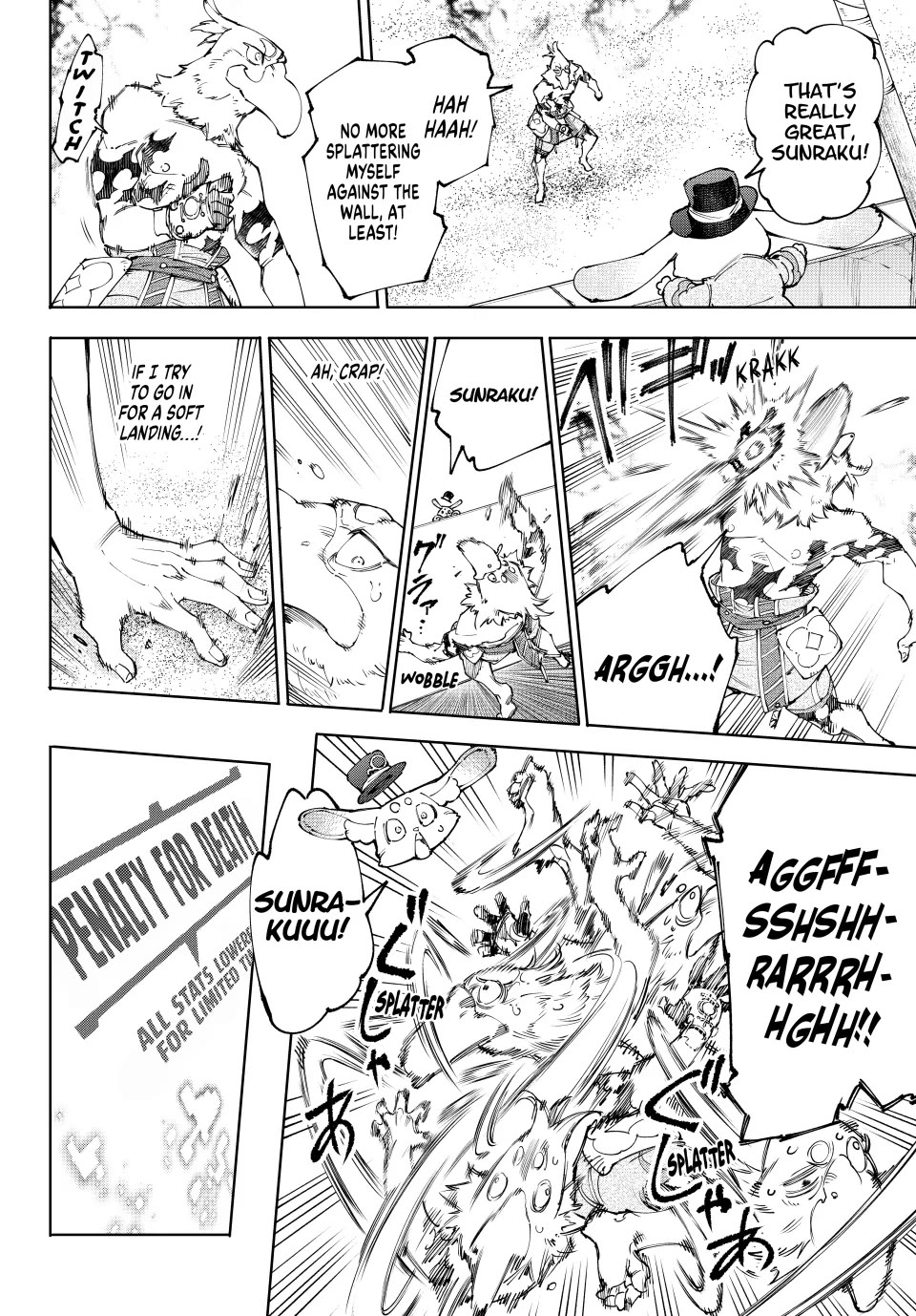 Shangri-La Frontier ~ Kusoge Hunter, Kamige ni Idoman to su~ chapter 216 page 4