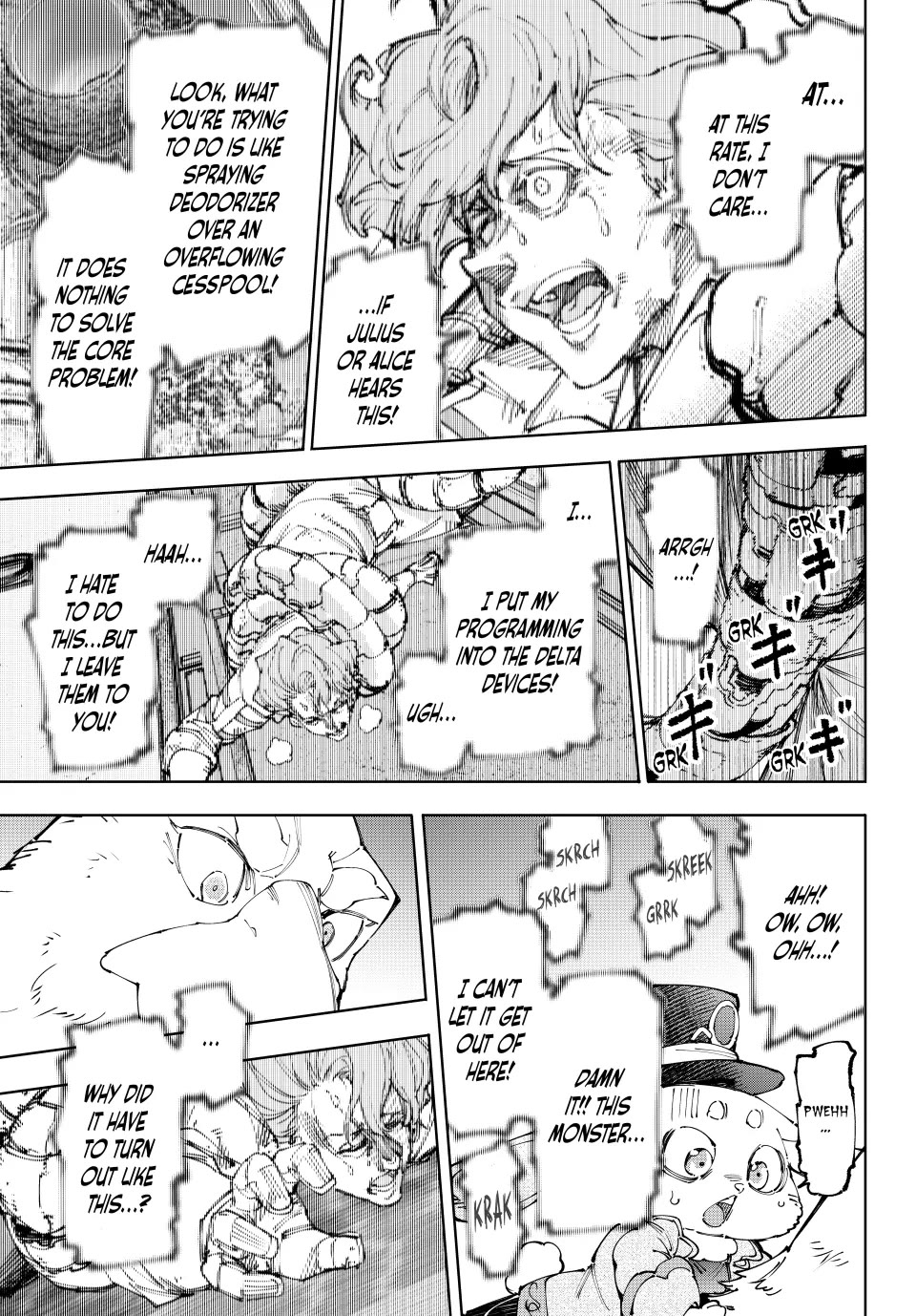 Shangri-La Frontier ~ Kusoge Hunter, Kamige ni Idoman to su~ chapter 220 page 11