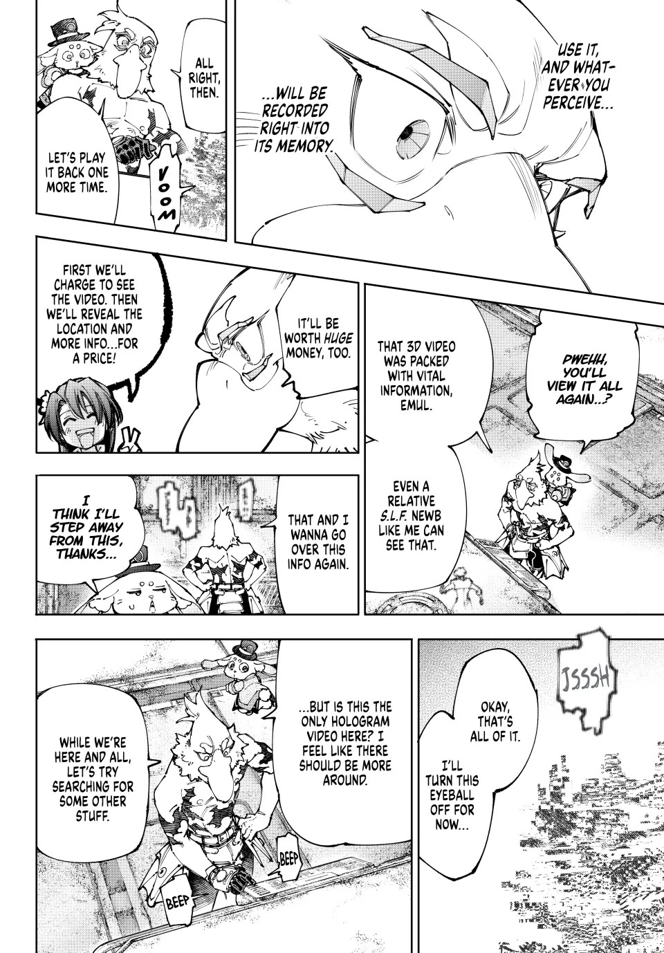 Shangri-La Frontier ~ Kusoge Hunter, Kamige ni Idoman to su~ chapter 220 page 16