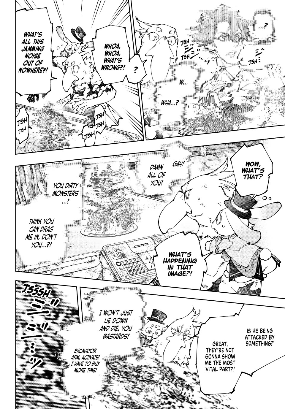 Shangri-La Frontier ~ Kusoge Hunter, Kamige ni Idoman to su~ chapter 220 page 8