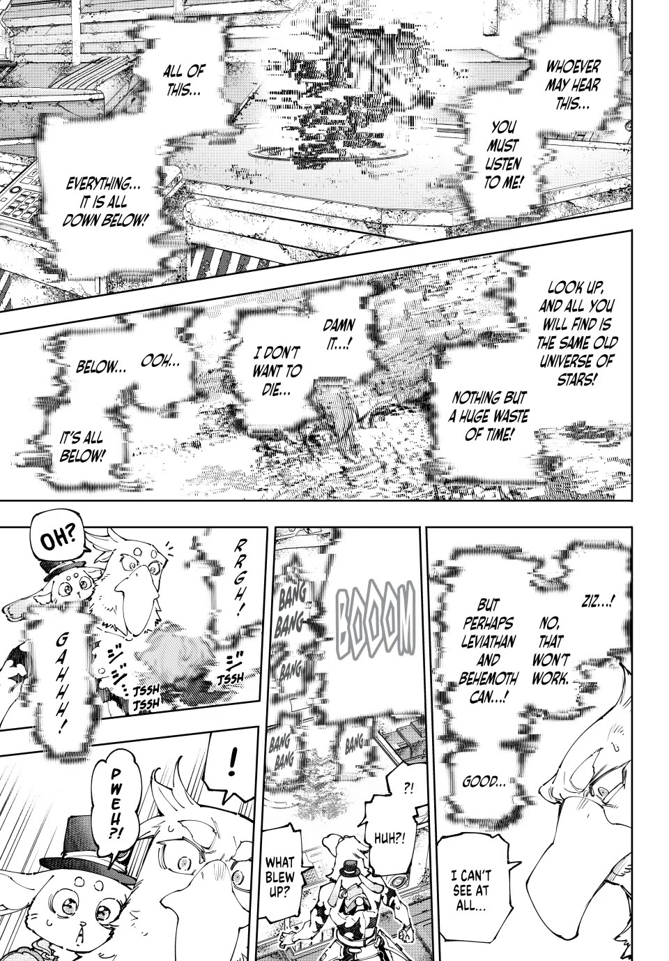 Shangri-La Frontier ~ Kusoge Hunter, Kamige ni Idoman to su~ chapter 220 page 9