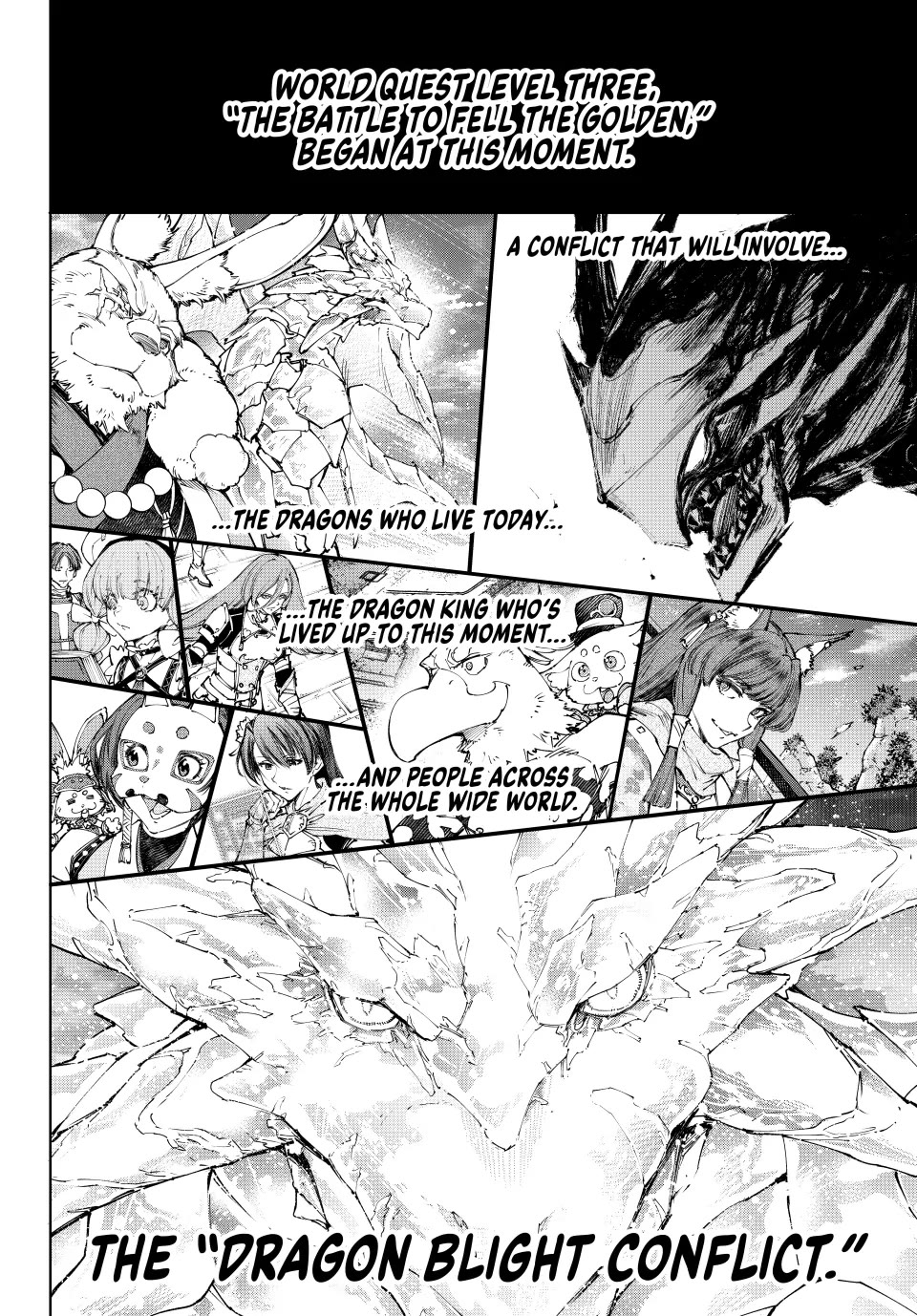 Shangri-La Frontier ~ Kusoge Hunter, Kamige ni Idoman to su~ chapter 221 page 18