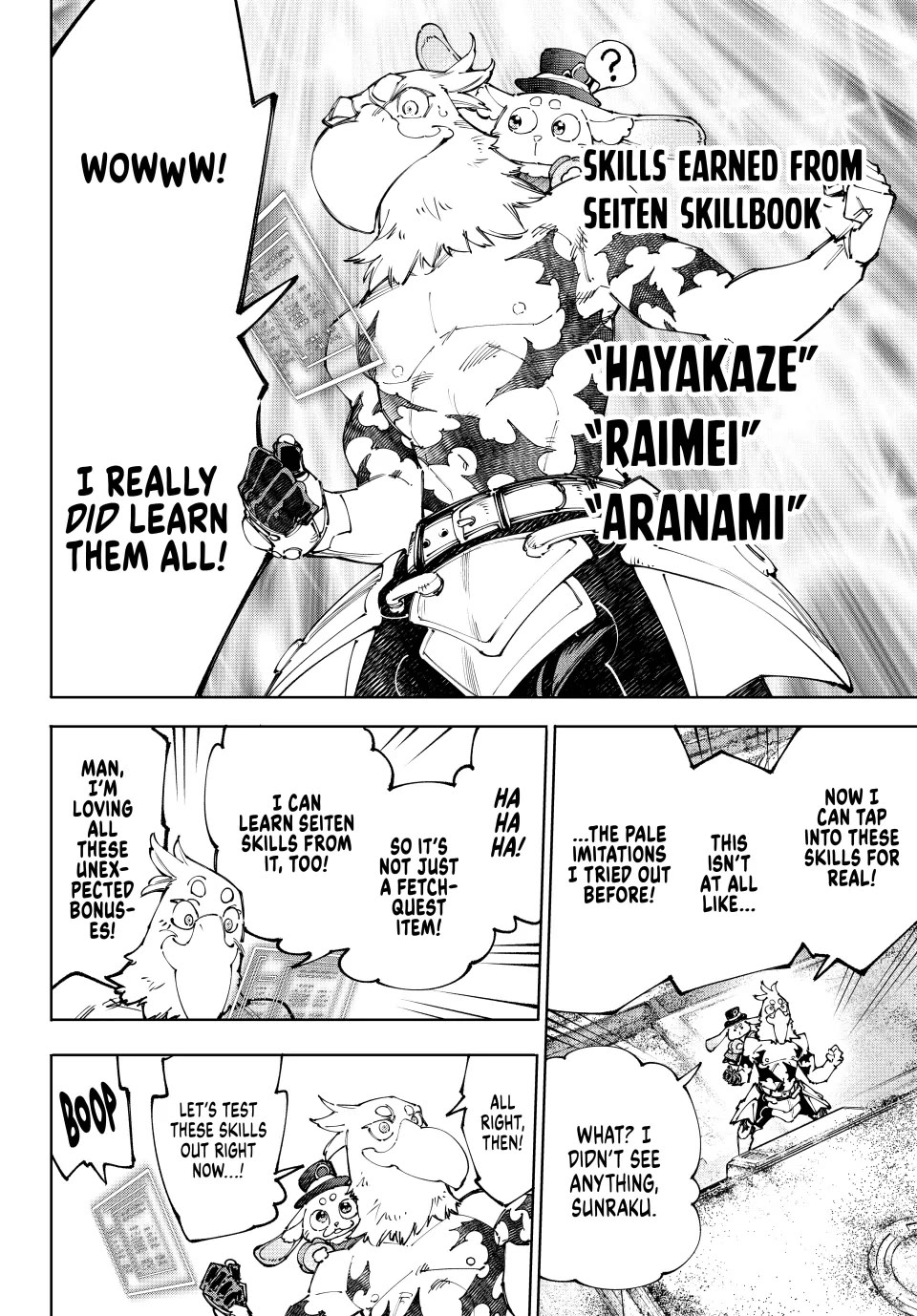 Shangri-La Frontier ~ Kusoge Hunter, Kamige ni Idoman to su~ chapter 221 page 4