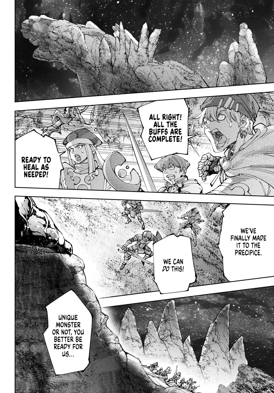 Shangri-La Frontier ~ Kusoge Hunter, Kamige ni Idoman to su~ chapter 221 page 8