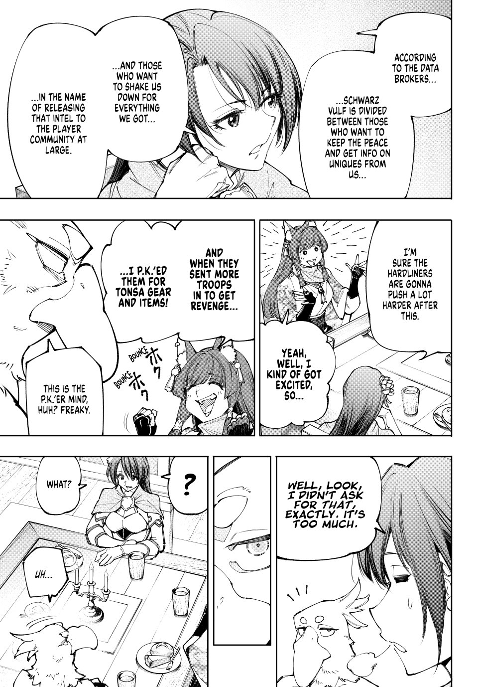 Shangri-La Frontier ~ Kusoge Hunter, Kamige ni Idoman to su~ chapter 222 page 11