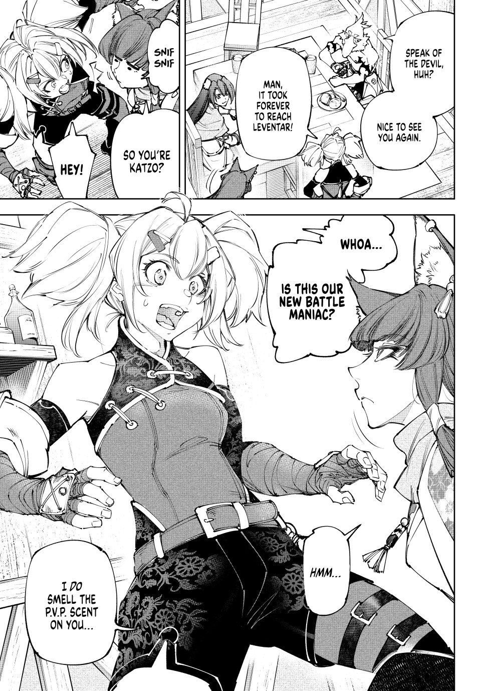 Shangri-La Frontier ~ Kusoge Hunter, Kamige ni Idoman to su~ chapter 222 page 13