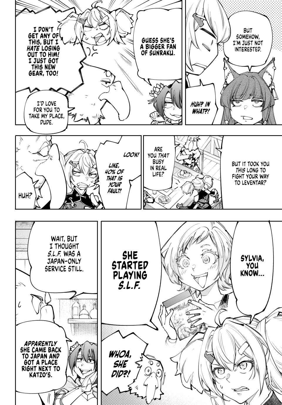 Shangri-La Frontier ~ Kusoge Hunter, Kamige ni Idoman to su~ chapter 222 page 14