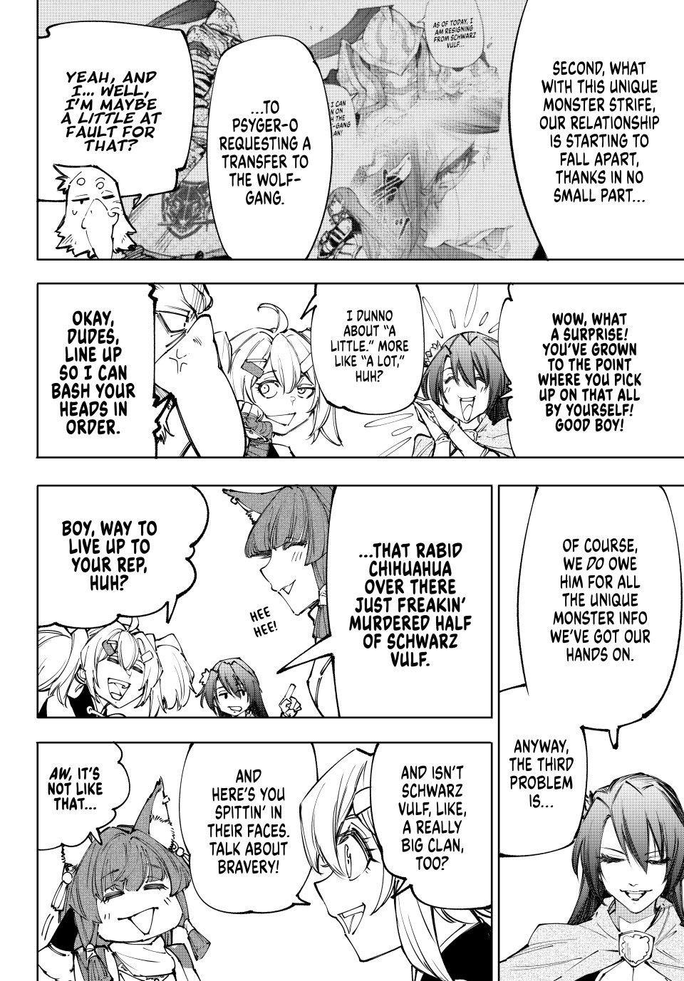 Shangri-La Frontier ~ Kusoge Hunter, Kamige ni Idoman to su~ chapter 222 page 16