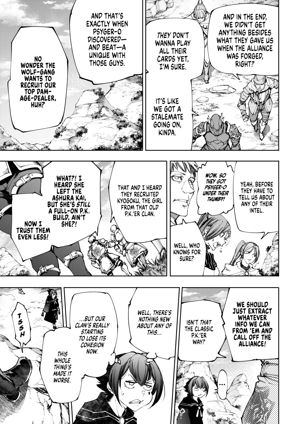 Shangri-La Frontier ~ Kusoge Hunter, Kamige ni Idoman to su~ chapter 222 page 3