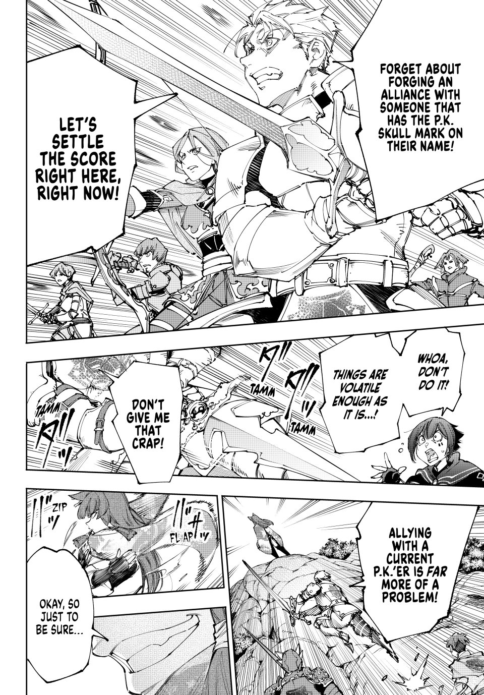 Shangri-La Frontier ~ Kusoge Hunter, Kamige ni Idoman to su~ chapter 222 page 6