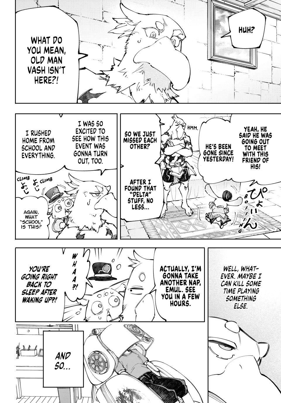 Shangri-La Frontier ~ Kusoge Hunter, Kamige ni Idoman to su~ chapter 224 page 2