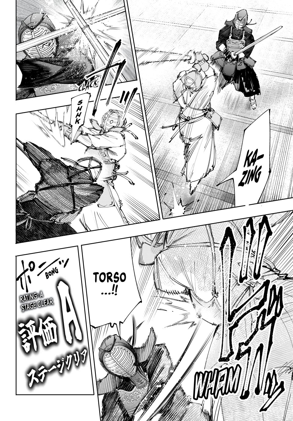 Shangri-La Frontier ~ Kusoge Hunter, Kamige ni Idoman to su~ chapter 224 page 4