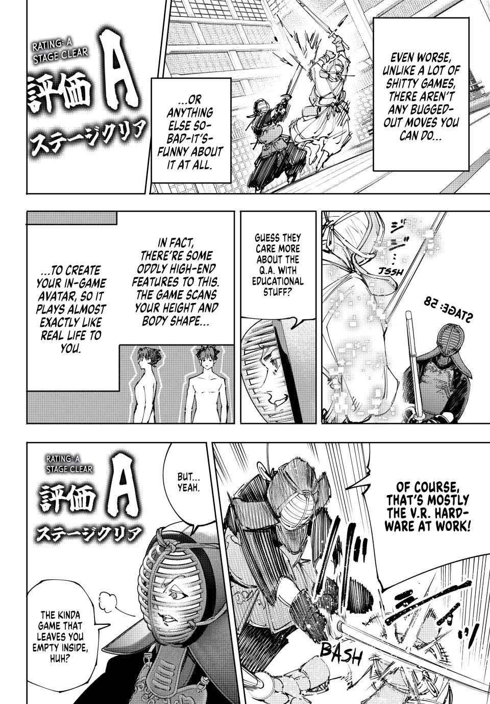 Shangri-La Frontier ~ Kusoge Hunter, Kamige ni Idoman to su~ chapter 224 page 6