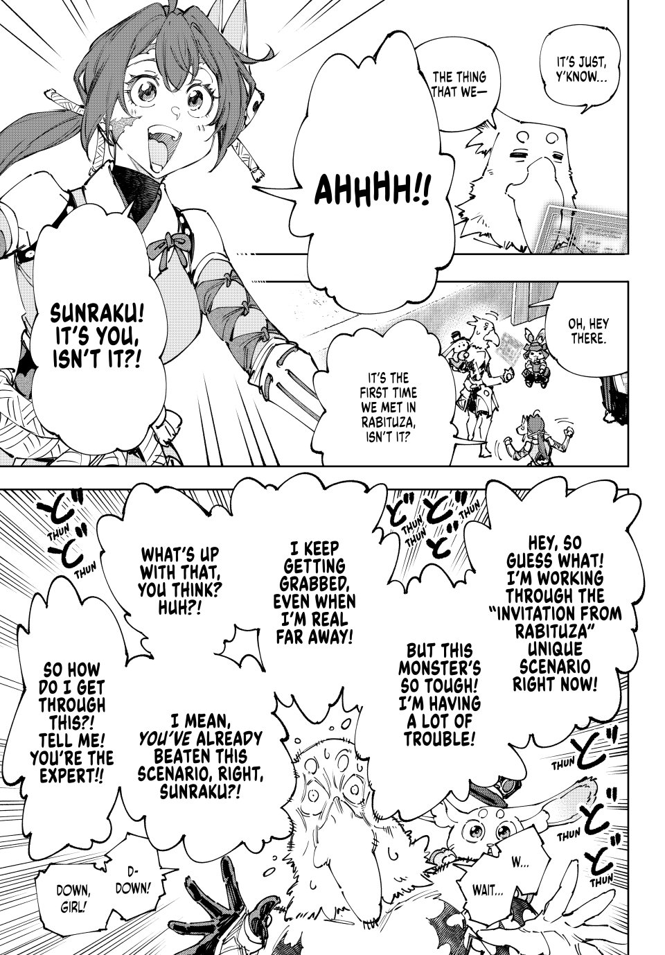 Shangri-La Frontier ~ Kusoge Hunter, Kamige ni Idoman to su~ chapter 225 page 9