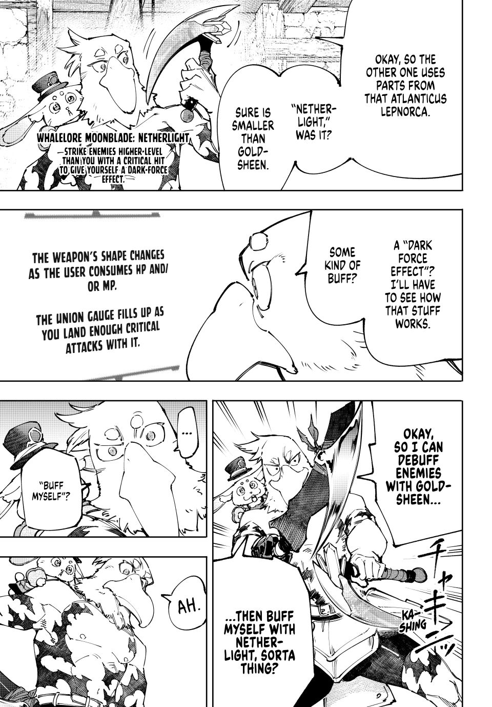 Shangri-La Frontier ~ Kusoge Hunter, Kamige ni Idoman to su~ chapter 227 page 13