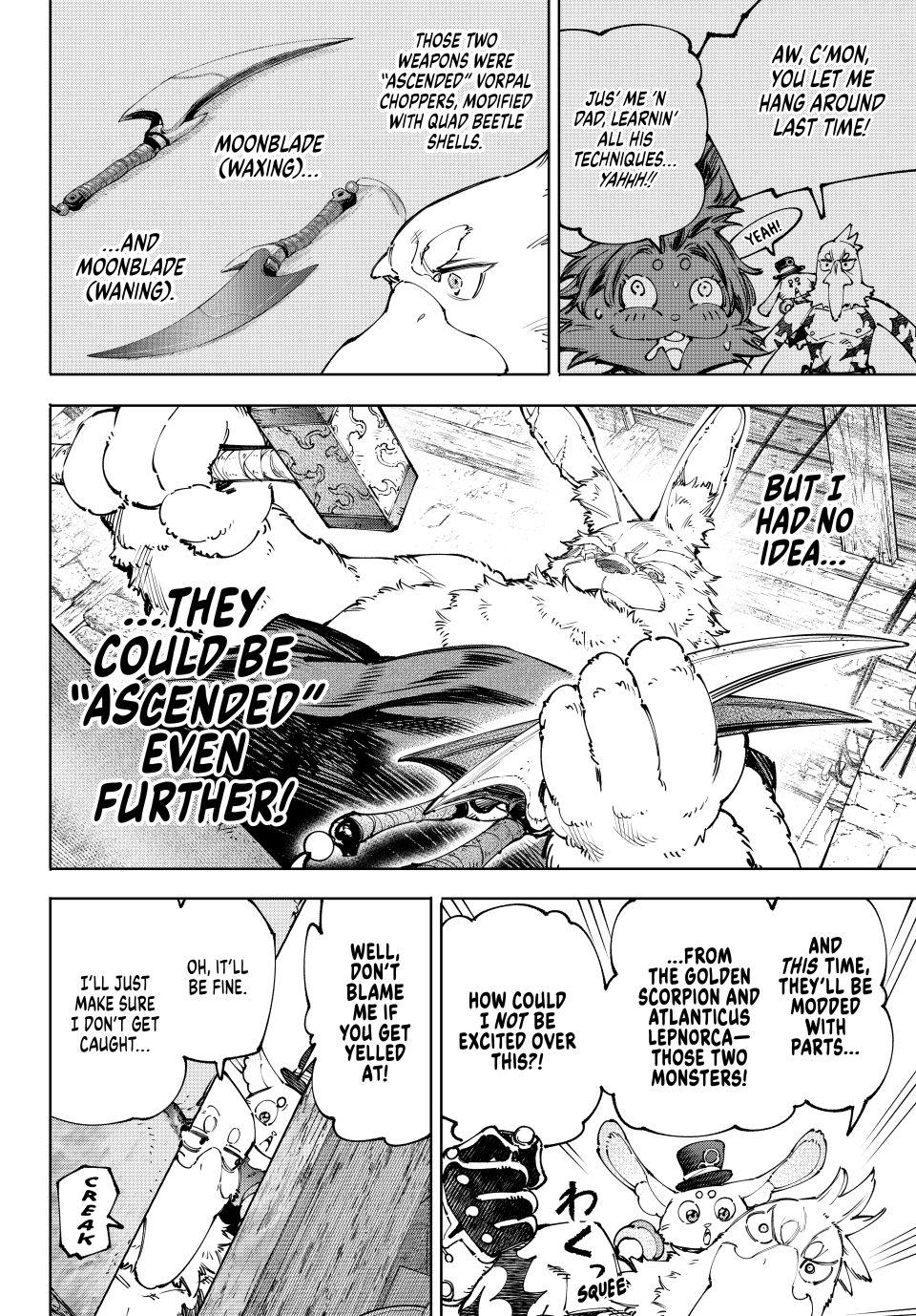 Shangri-La Frontier ~ Kusoge Hunter, Kamige ni Idoman to su~ chapter 227 page 2