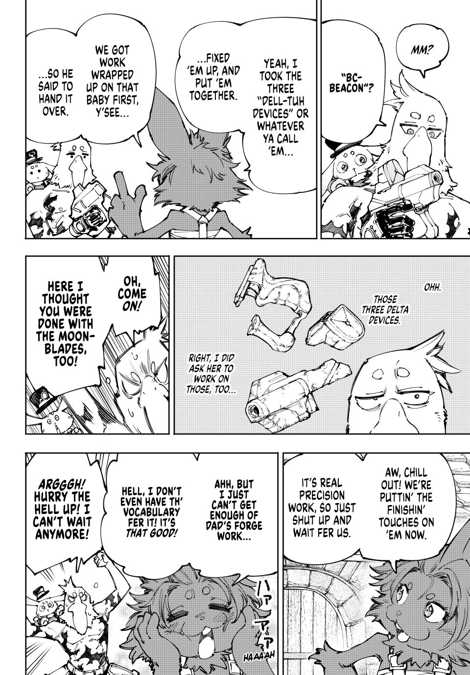 Shangri-La Frontier ~ Kusoge Hunter, Kamige ni Idoman to su~ chapter 227 page 4