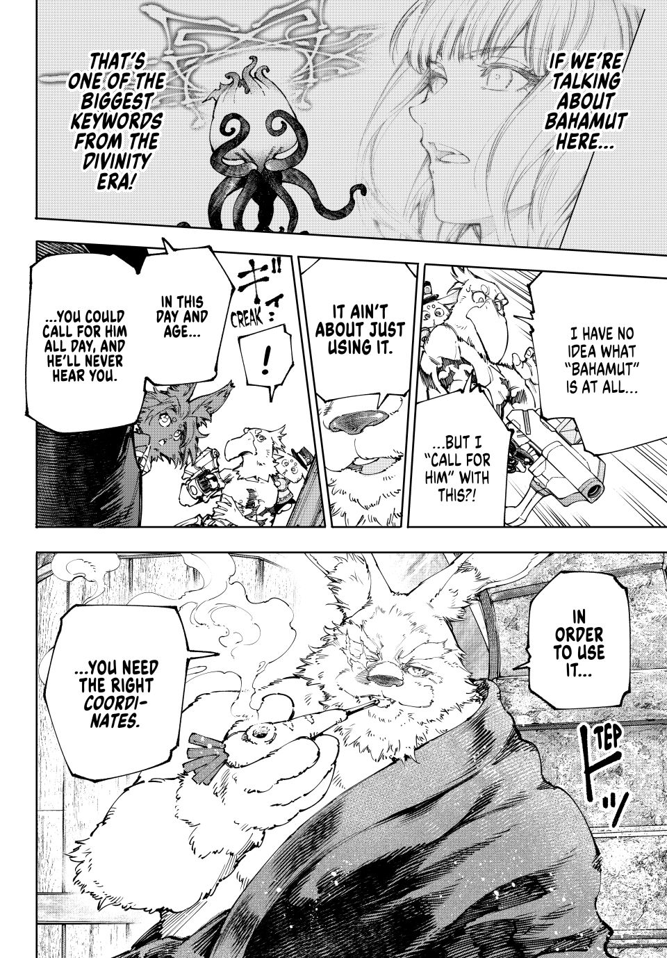 Shangri-La Frontier ~ Kusoge Hunter, Kamige ni Idoman to su~ chapter 227 page 6