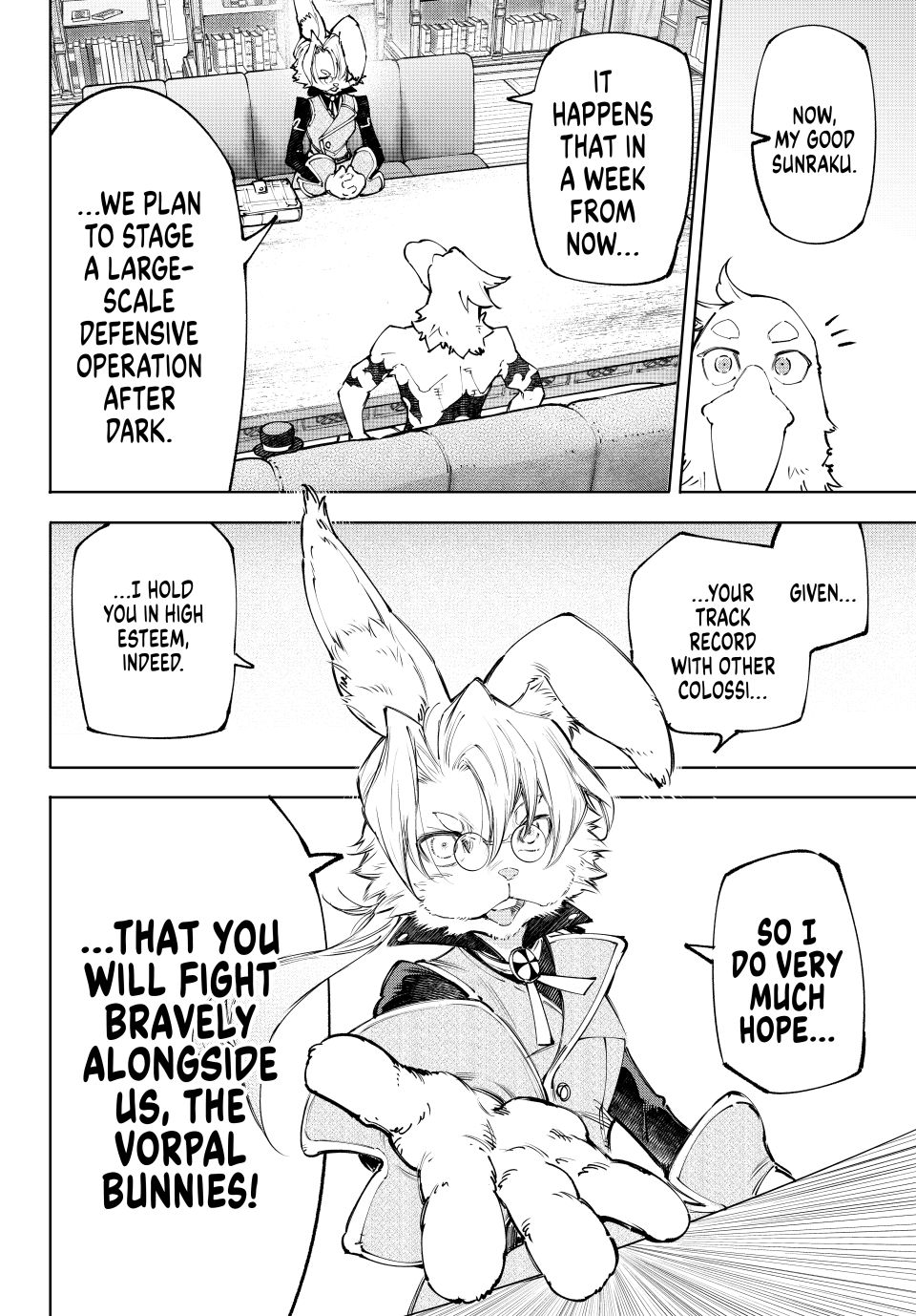 Shangri-La Frontier ~ Kusoge Hunter, Kamige ni Idoman to su~ chapter 228 page 18