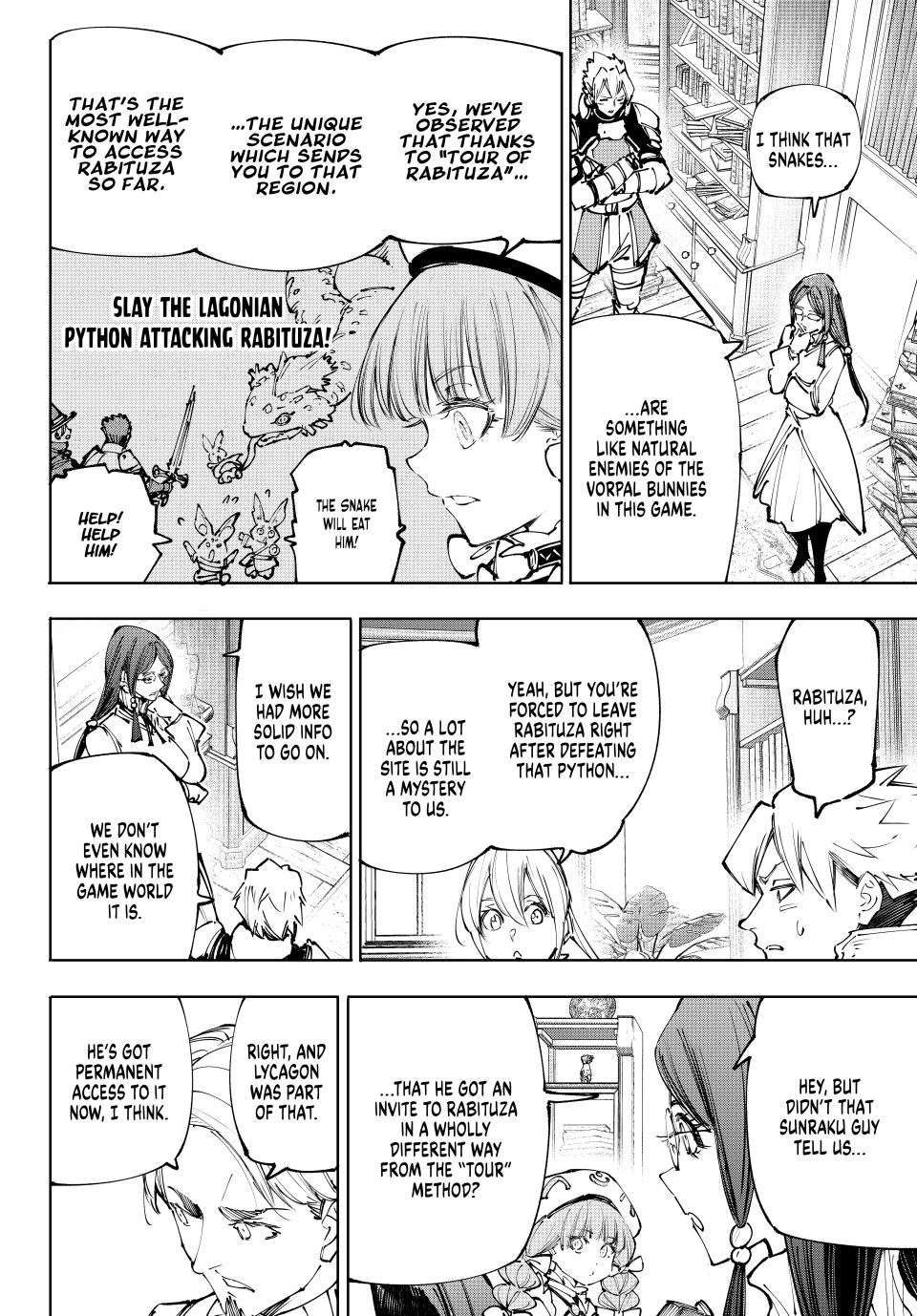 Shangri-La Frontier ~ Kusoge Hunter, Kamige ni Idoman to su~ chapter 228 page 2